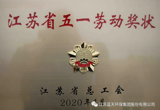 2024新澳门原料免费1688